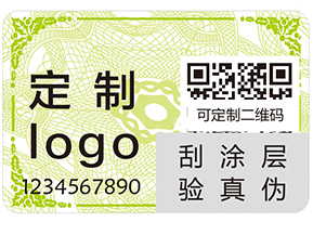 防竄貨管理系統(tǒng)的核心功能有哪些？