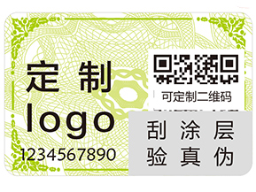 二維碼防偽標(biāo)簽常見的功能具有哪些？
