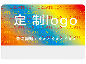 激光全息防偽標(biāo)簽具有哪些類型？