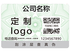 什么是食品追溯？食品追溯系統(tǒng)有哪些特點？