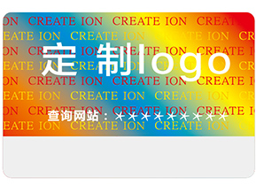 什么是激光防偽標(biāo)簽？