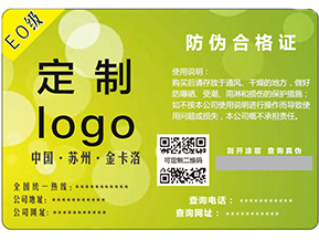 食品安全追溯系統(tǒng)具有哪些功能？