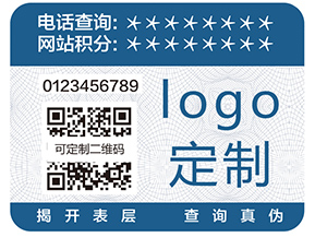 二維碼追溯系統(tǒng)具有哪些優(yōu)勢？