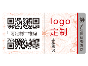 奶粉運用二維碼追溯系統(tǒng)有什么好處？