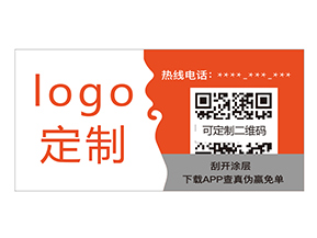 蔬菜二維碼溯源系統(tǒng)如何實現(xiàn)蔬菜質(zhì)量監(jiān)控？