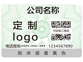 奶粉追溯系統(tǒng)給企業(yè)帶來了哪些好處？