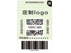 你了解多少防偽標(biāo)簽材料的類型？