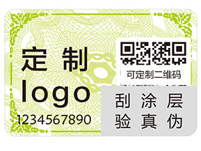 追溯系統(tǒng)具有哪些優(yōu)點？