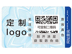 企業(yè)為了讓產(chǎn)品不再遭受侵害？