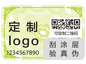 上海物流防竄貨系統(tǒng)有哪些功能作用？