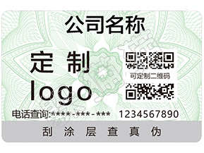 辨別Dior999口紅真假的防偽查詢方法有哪些？