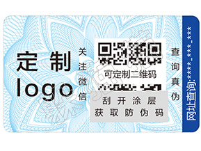 躲貓貓防偽查詢——如何辨別馥蕾詩玫瑰面膜真假？