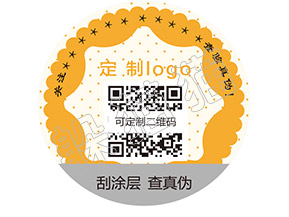 辨別暴龍眼鏡真假的防偽查詢方法有哪些？