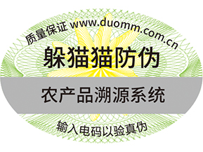  竄貨是什么？詳細(xì)了解