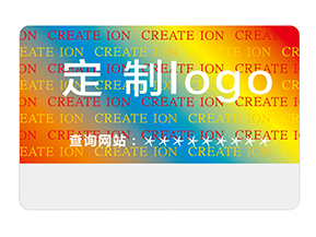 鐳射防偽標(biāo)簽的優(yōu)勢(shì)都有哪些？
