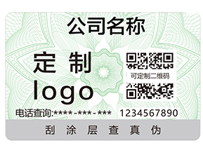 企業(yè)運用二維碼追溯系統(tǒng)具有哪些作用？