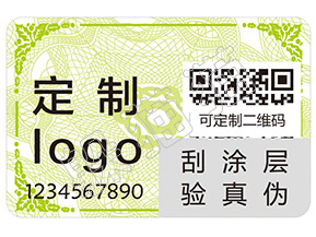 躲貓貓防偽的刮開式防偽標(biāo)簽有哪些優(yōu)點及作用？